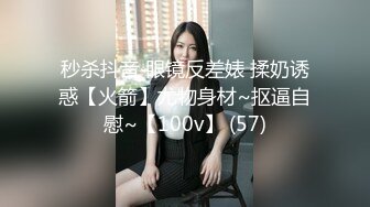 STP30037 國產AV 精東影業 JDYL015 女友的秘密 梁佳芯