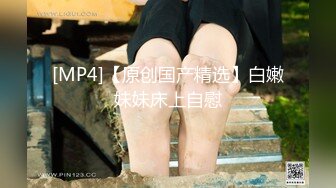 新人！正宗骚母狗被干了【胡桃里宝贝】刺激~快被干死了，特别喜欢伸舌头，掐着脖子干 撸管佳作 (1)