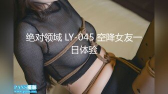 欧美重口玩巨大道具的Ceelcee合集【296V】 (103)