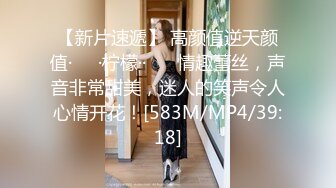 贱奴人妻凌辱内射,身上写满了淫语，露脸啪啪