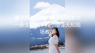 【精品泄密】美女模特遭男友出賣流出啪啪視頻 附眾多日常自拍照片全套 清純的外表掩飾不了內心的淫蕩～11V高清原版 (2)