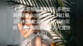 新来的美女大学生镜头前发骚让狼友调教，全程露脸听狼友指挥，性感无毛逼揉奶自慰道具抽插，舔弄自己的淫水