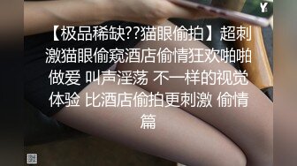 原创操老婆，日常操三洞，还欠两条大鸡巴塞满