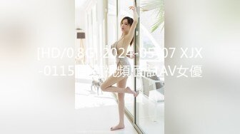 自录无水印 【趁月色小酌】P6 熟女丝袜高跟骚不停5月23-28【26V】 (12)