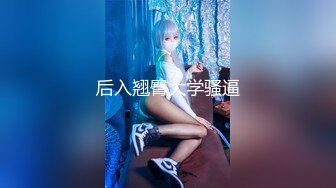 SWAG 巨乳主播约炮遭偷拍外流  大量中文对话+字幕 Candybaby