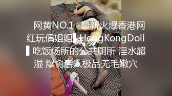 小哥哥双飞两个颜值婊子美少妇，情趣椅子加持女上位享受人间极乐，后入这个大屁股