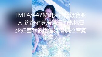 麻豆职场系列MDWP-0016 盗摄《病房实录》新人女优 周梦琪