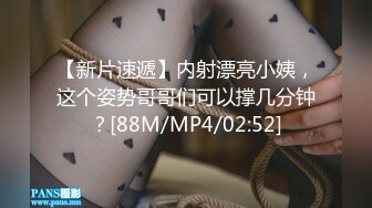 HongKongDoll 甜美游戏陪玩四部曲011