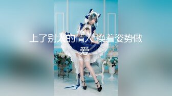 [XIAOYU语画界]2021.11.16 Vol.655 王馨瑶yanni