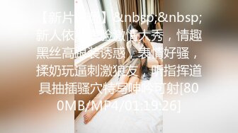 艹90后前女友，B紧，就是有点黑