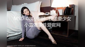 与白嫩美乳漂亮女友激情做爱 扒开小内内迫切插入