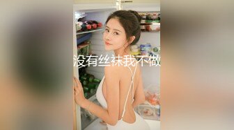 [MP4]【精品推荐】超可爱少女〖酸猫妹妹〗最新作品绳缚调教 各式玩具 高速抽插の爆浆 淫叫潮喷