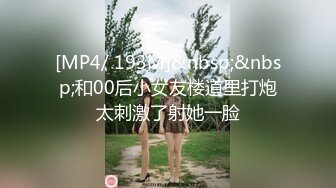 STP32692 麻豆传媒 兔子先生监制 DAD0017-EP33 爸气十足