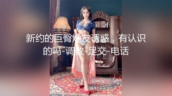 【极品女神??重磅核弹】超级清纯女神『小熊BB』最新顶级私拍 无可挑剔的清纯气质反差婊各种啪操 如此尤物操就完事了