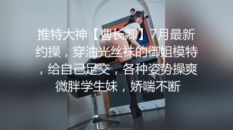 高颜值气质不错妹子双人啪啪，口交上位骑乘自摸舔逼逼非常诱人，很是诱惑喜欢不要错过