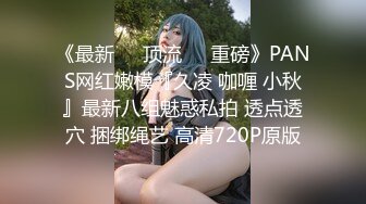 TM0079.董小宛.被继承的女儿.天美传媒