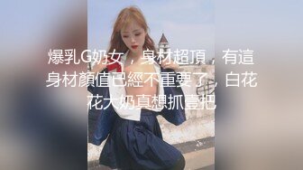 韩国远古TV无码A片第4弹，妹子很漂亮，有韩国女人的特色，也很有味道，无码大战就是爽