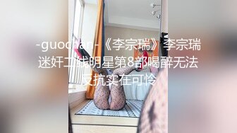 PMXY-004 吴芳宜 强欲少妇兔年请吃逼 蜜桃影像传媒