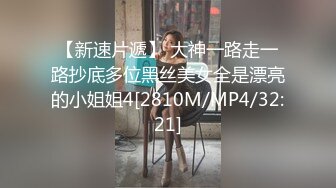 [MP4/446M]麻豆传媒 MM-045 美女房东来收租 小伙囊中羞涩用肉棒来还债 吴MM