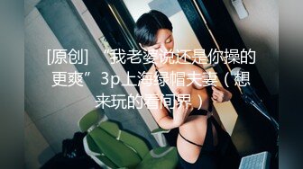 餐厅女厕偷拍可爱小美女的无毛小嫩鲍