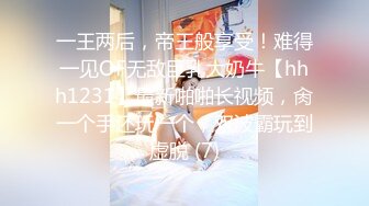 丈母娘住在隔壁系列15