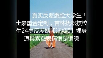 【极品❤️淫娃学妹】鸡教练✨ 网黄推特摄影师专属学妹玩物 万圣节僵尸妹妹 淫邪魅惑挑逗榨精 爆肏少女宫口榨射