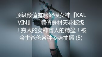 ❤️纯欲JK少白丝jk小可爱 白丝美腿太诱人 狠狠地玩弄后入抽插 一点都不怜香惜玉 软软的叫床声满足哥哥所有爱好