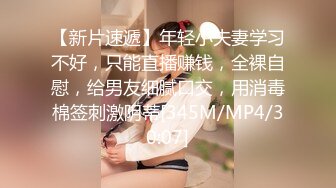 ✿性感骚货小母狗✿超极品身材反差尤物〖小薇〗不以淫荡示天下 但求风骚动世人，矝持端庄的秀丽女神淫荡自拍2