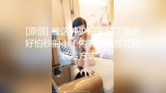 【AI换脸视频】刘亦菲 女优面试初次试镜