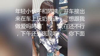 干爹干干女儿淫语调教各种体位艹B高潮内射阴道乱伦