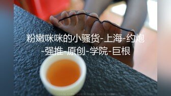 高颜值 性感美乳【蜜桃珠珠】约炮友口交 口爆侍奉 无套后入 性爱啪啪【27v】  (2)