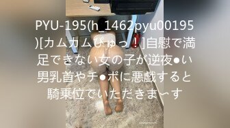 国产AV 星空无限传媒 XK8018 游戏迷女友 郭瑶瑶