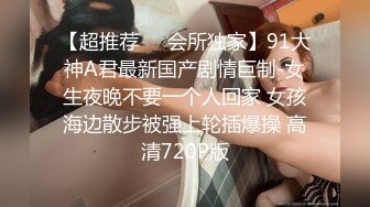 【钻石级❤️推荐】麻豆传媒最新女神乱爱系列-一心只想干亲妹