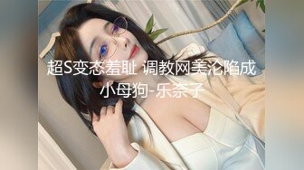 山东东营妹子很爽的后入