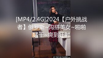 天美传媒TMW180姐妹闹洞房