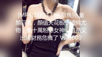 什么戴叫绿帽子 我让她老公在裆下看我草他老婆