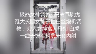 【欧美腹肌大屌帅哥小杰克】Jack Harrer 小杰克大鸡巴操爽他 再把他舔射满嘴精液 Jack, Bob 【第01集】推荐