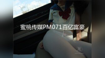 [MP4/ 856M] 李琳170cm天然美乳22岁性欲觉醒 需要男人就找了一位给她