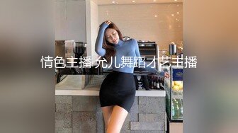 是大家喜欢的黑白双煞jk制服吗