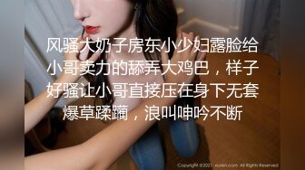 女上位吞吐jb