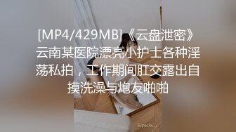 自录无水~七彩主播~黑白配~4.26-4.27直播录播~淫乱多人运动【15V】 (9)