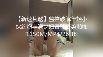 欧美激情一区二区三区蜜桃视频