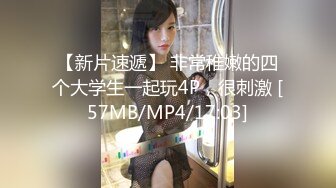 猫爪影像 MSD-175 幻化人形魅惑众生-酒池肉林淫艳妲己