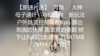 私拍老婆发骚自慰征集舔男一名