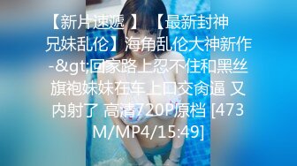 合肥隔壁小区小少妇