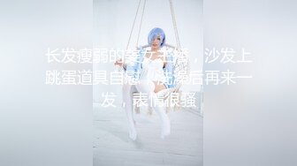 【极品嫩妹】粉嫩小萝莉『制服小情趣』制服肥臀啪啪私拍流出 全程翘美臀后入 美细腰超带感 后入篇 高清720P原版