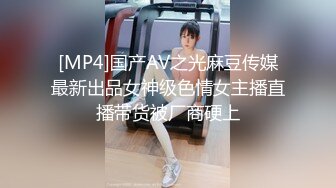 STP26128 长发御姐卧室中约个单男玩三P,花式操逼内射一逼清晰可见精液流出