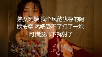 ❤️极品身材爆乳女神【果如cc】定制，恶毒女主管被一群员工报复群P被弟弟目睹，高潮狂喷水满嘴淫语呻吟喘息听的热血沸腾