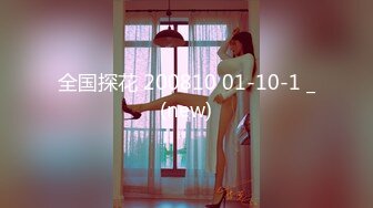 [MP4/508MB]愛豆傳媒 ID5356 調教癡迷甜心教主的老公 吳文淇(阿柒)