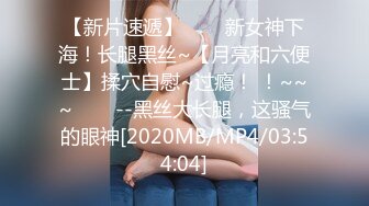 DMBJ-035(29dmbj00035)[JANASCE]ボンデージの虜M男調教QUEEN澤村レイコ